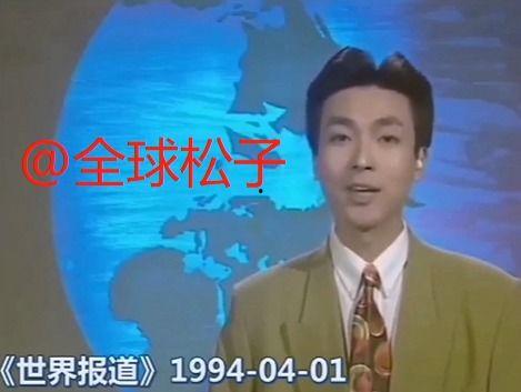 二八最新爆料新闻视频下载,视频内容深度解析 第2张 二八最新爆料新闻视频下载,视频内容深度解析 第2张